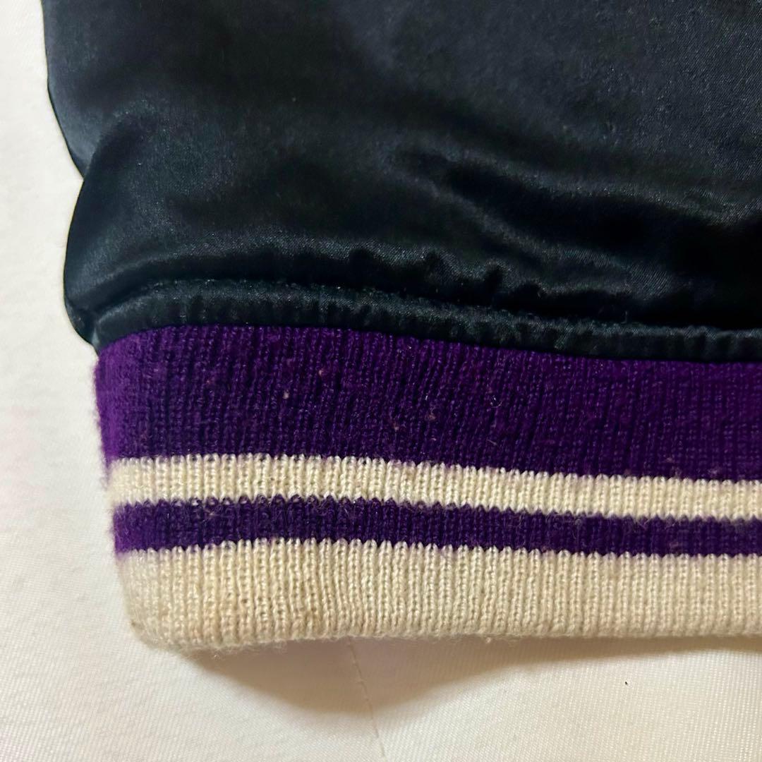 スカジャン ☆ドラゴン虎 舞子 刺繍 リバーシブル ヴィンテージ シルク