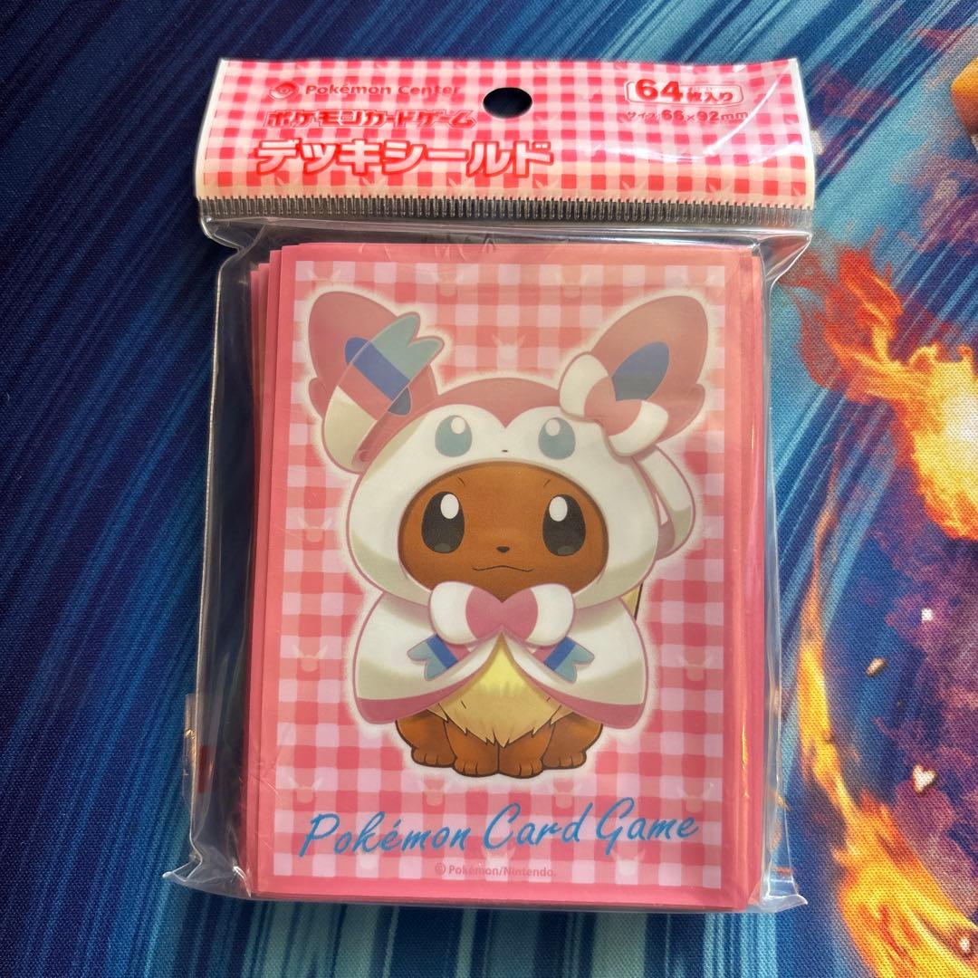 ポケカ　デッキシールド　イーブイポンチョシリーズ 全８種　Y M様リクエスト