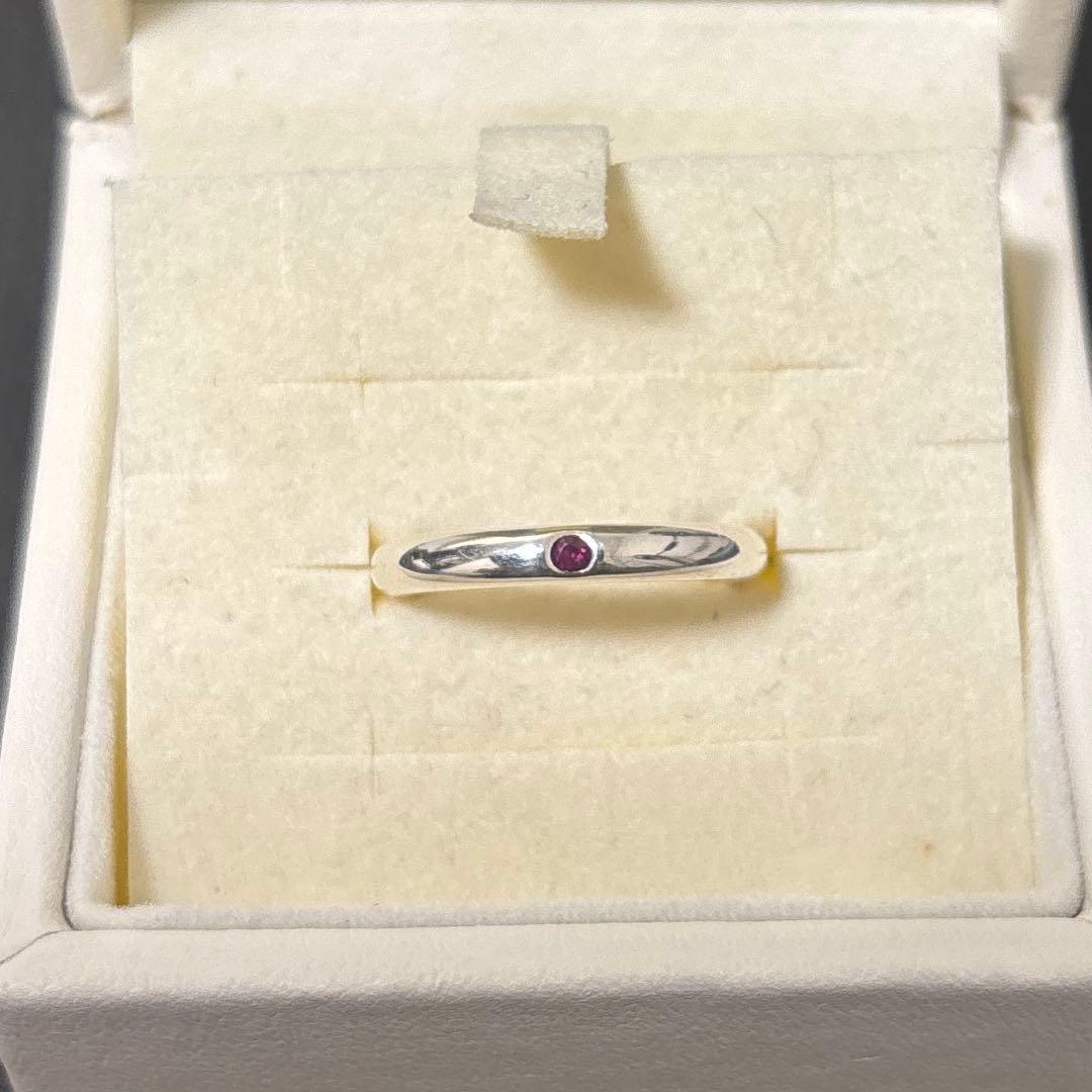 ティファニー　スタッキングバンドリング　ペレッティー　ルビー　9号