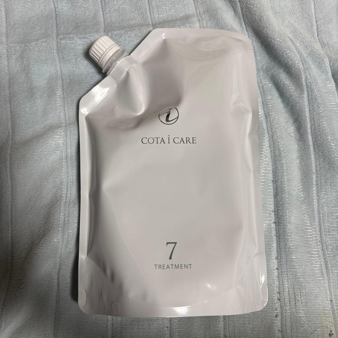 COTA i CARE トリートメント 7 詰め替え