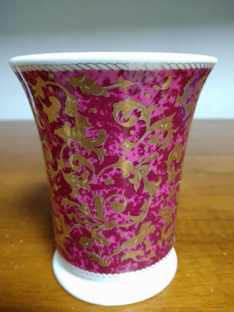 Dunoon マグカップ　２個セット