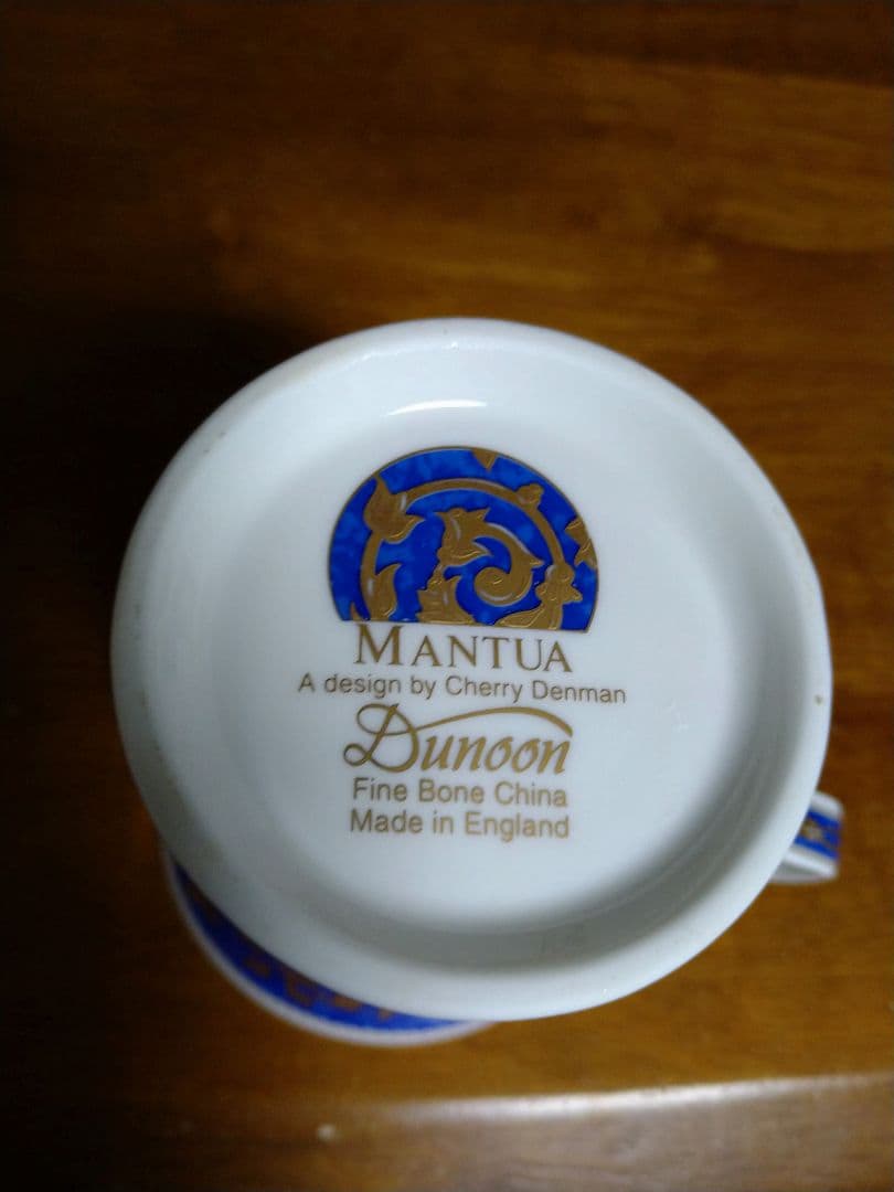 Dunoon マグカップ　２個セット