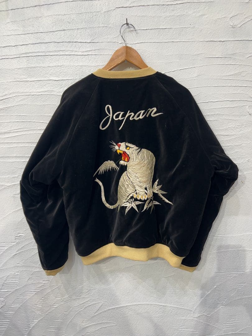 シルバーストーン ヴィンテージスカジャン