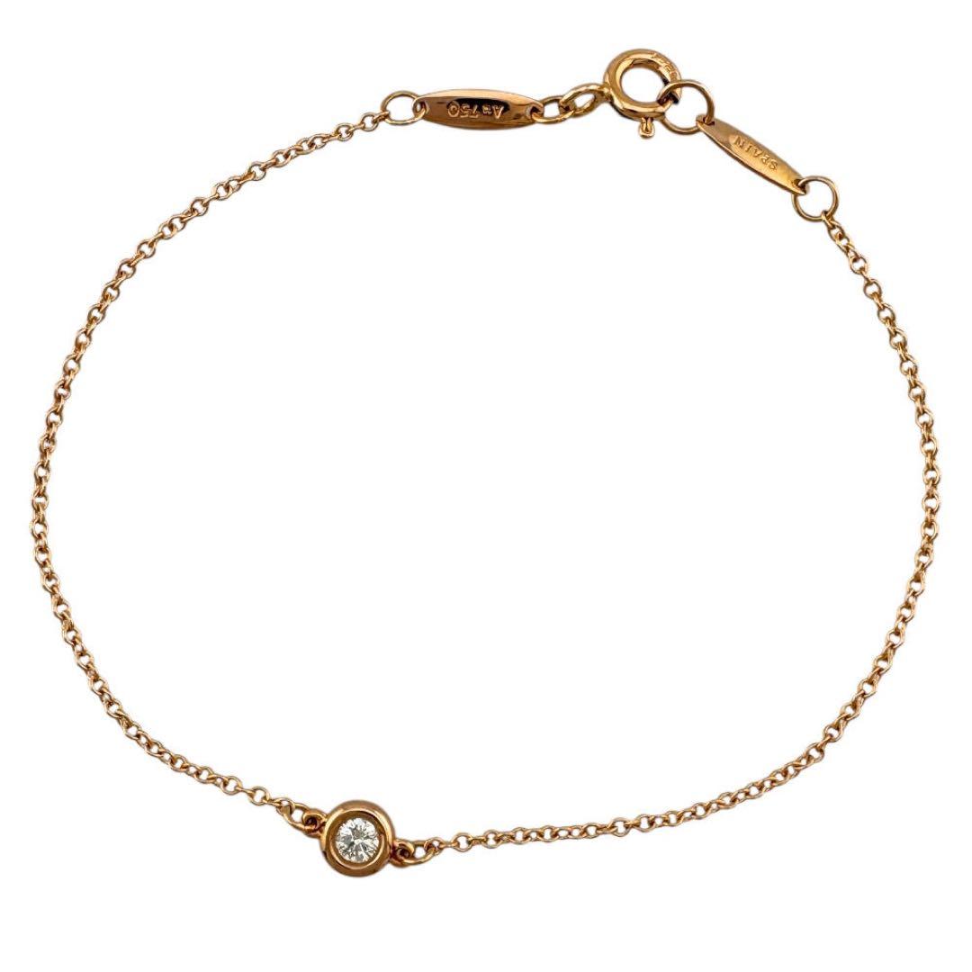 Tiffany&Co. バイザヤード ブレスレット