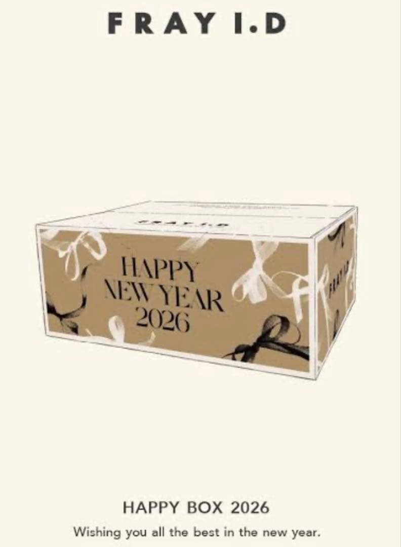 フレイアイディー2026福袋