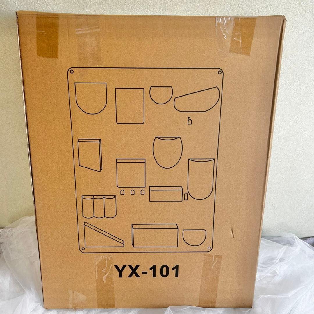 ウォールシェルフ 壁面収納 壁掛けラック ウーテンシロ リプロダクト ブラック