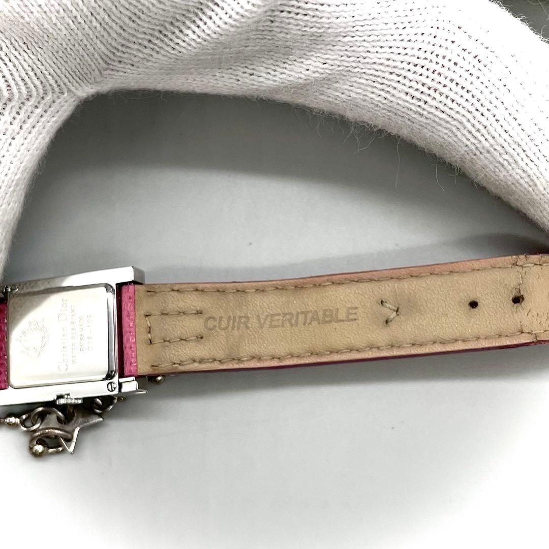 稼働品✨️Dior 腕時計 クォーツ マリス スクエア シルバー
