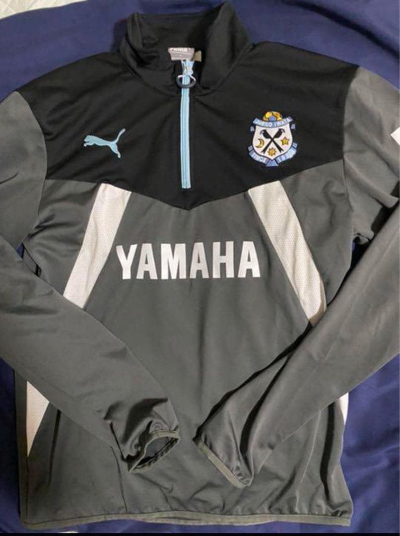 ジュビロ磐田 ハーフジップ ジャージ 支給