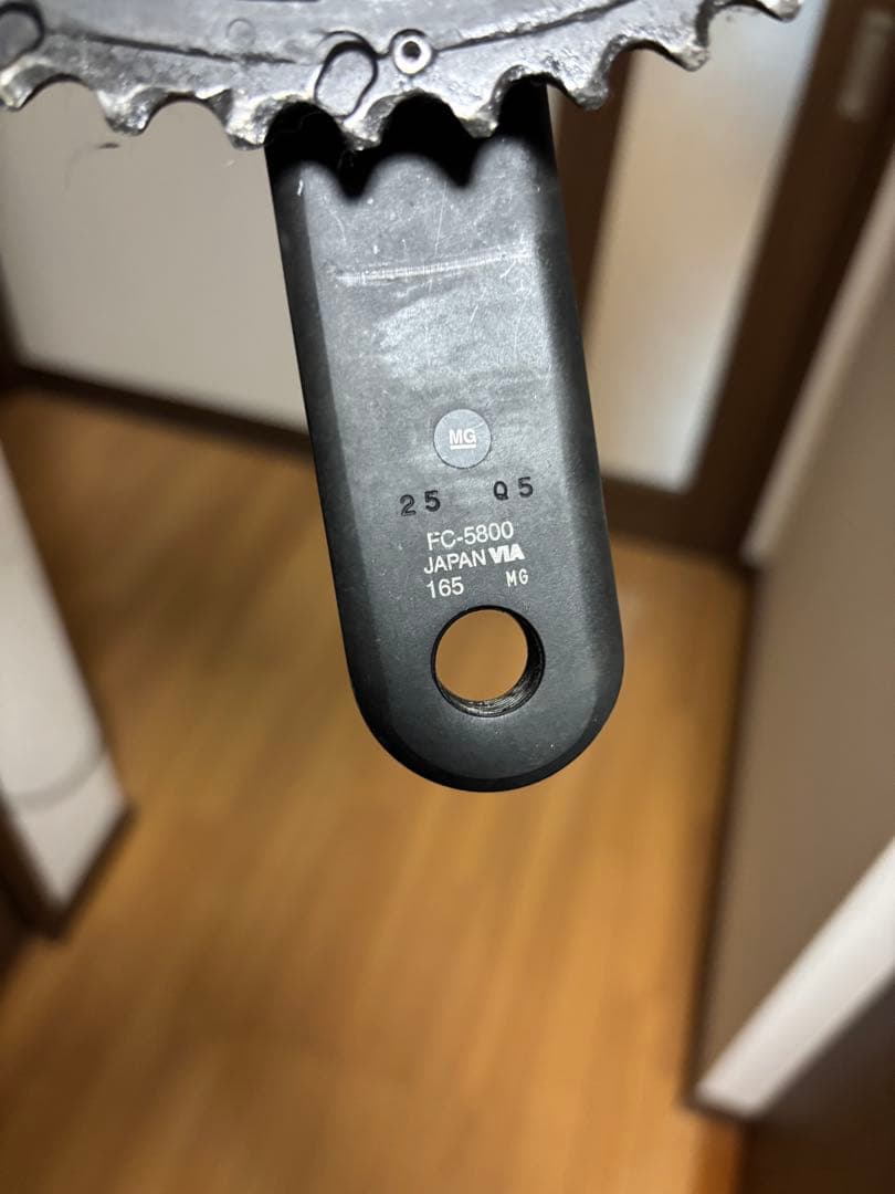 Shimano FC-5800 クランクセット 165mm