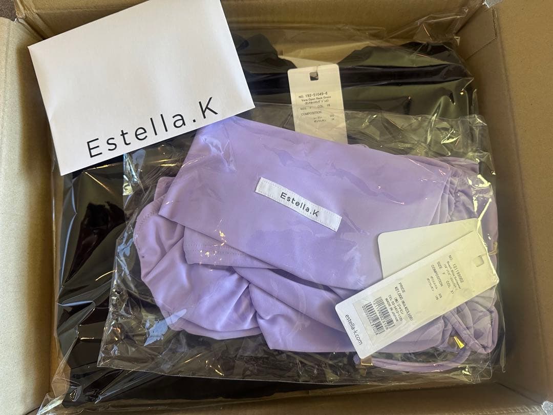 水着・ラッシュガード Beach Bliss Swimwear -Lilac-