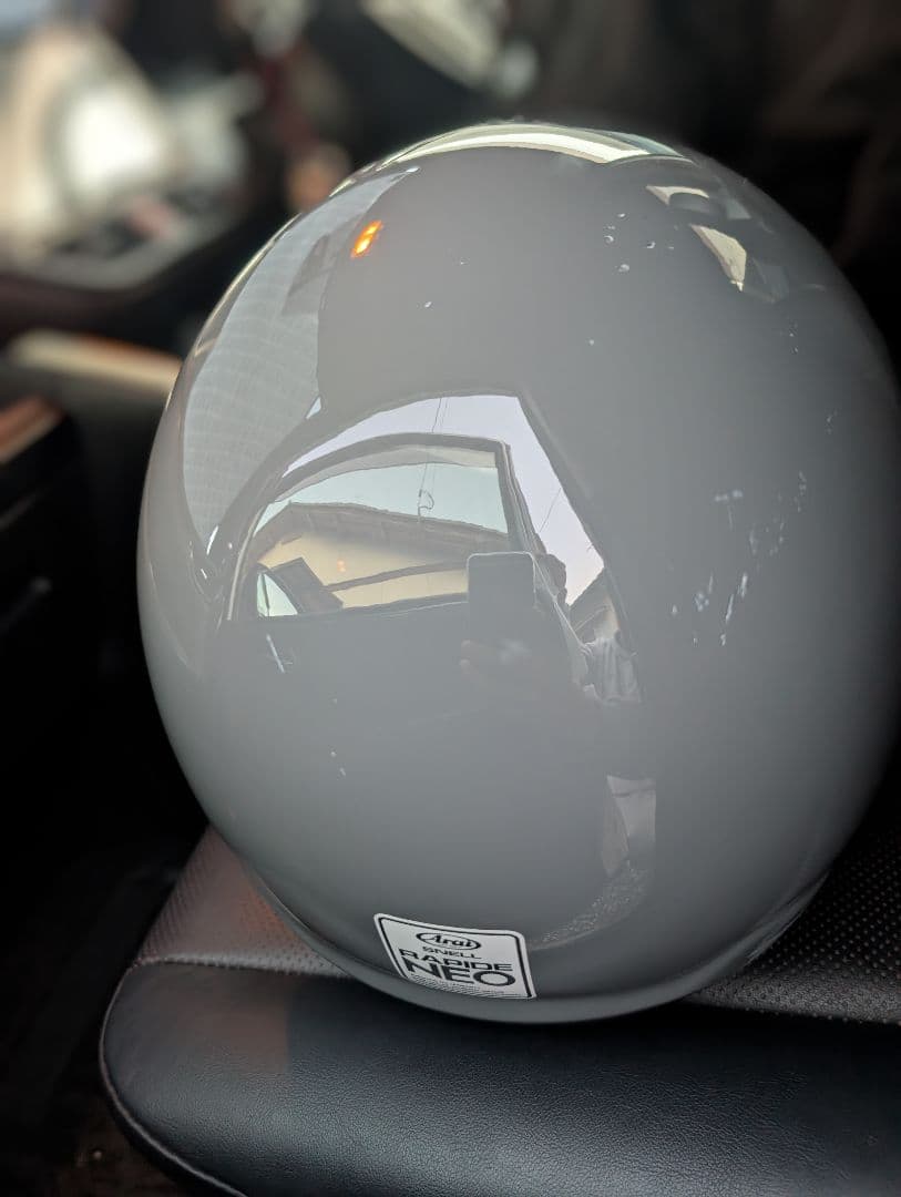 アライ　ラパイドネオ　XL