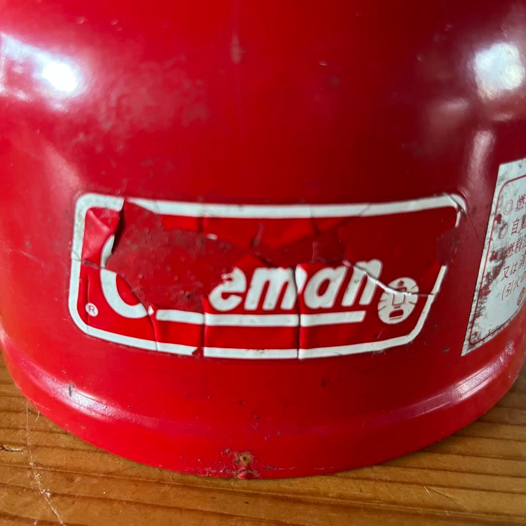 ウ*️様 Coleman ランタン 200A 日立化成工業 アルミ製のファンネル