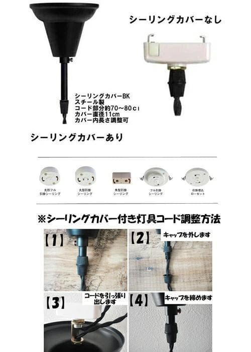 昭和レトロなバブルボールガラスペンダントライトアンティークペンダントランプ