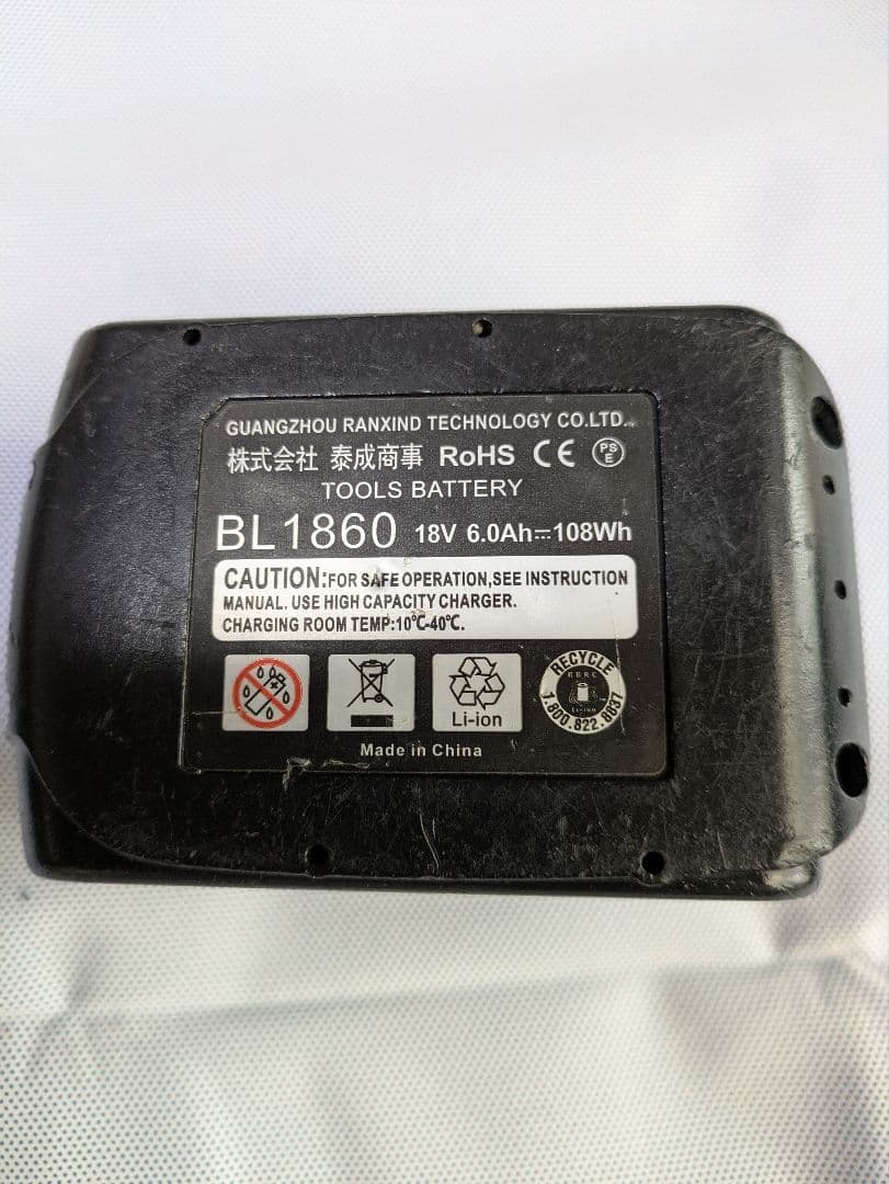 Asada 真空ポンプ