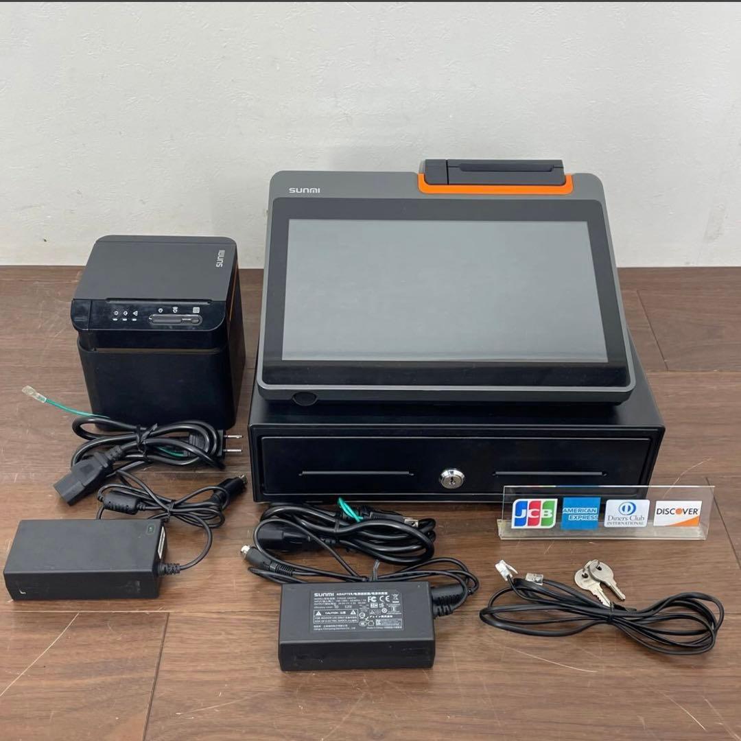 DKK13 デスクトップキャッシュレジスター L1323