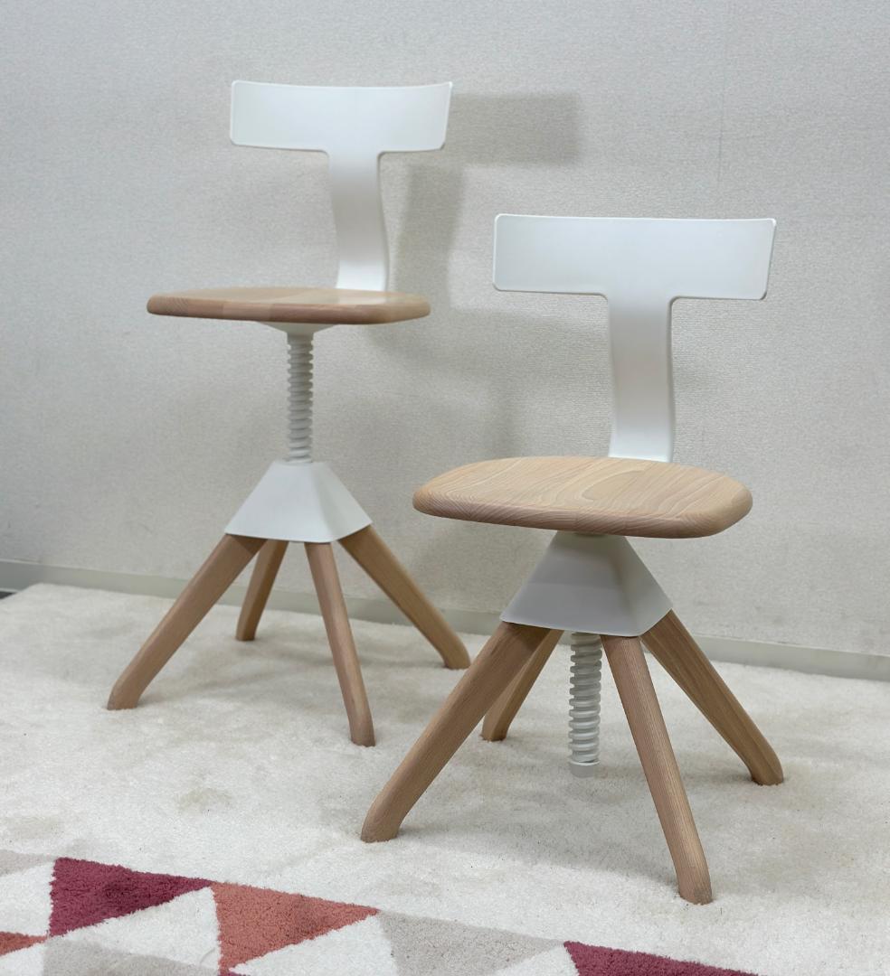 ■マジス■TUFFY　昇降機能付　2脚セット　ダイニングチェア　アクタス取り扱い