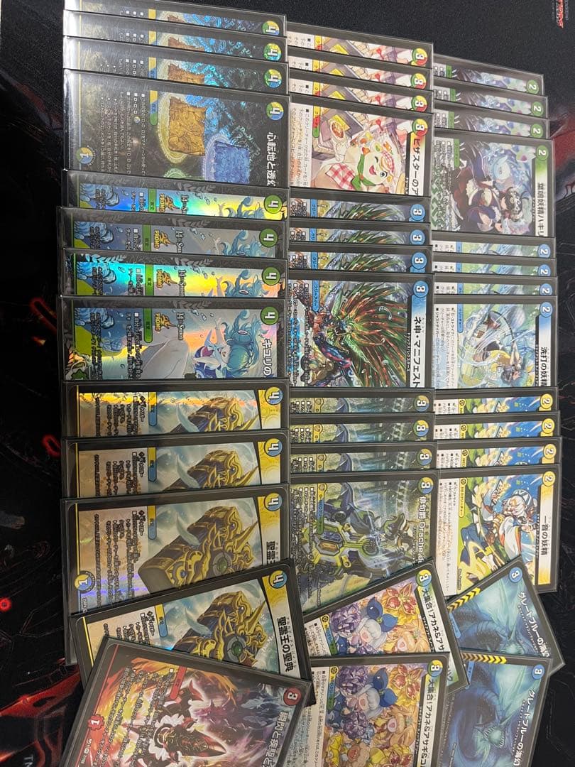 デュエマ　cs優勝構築　トリーヴァダーバンデ　デッキ　4cダーバンデ