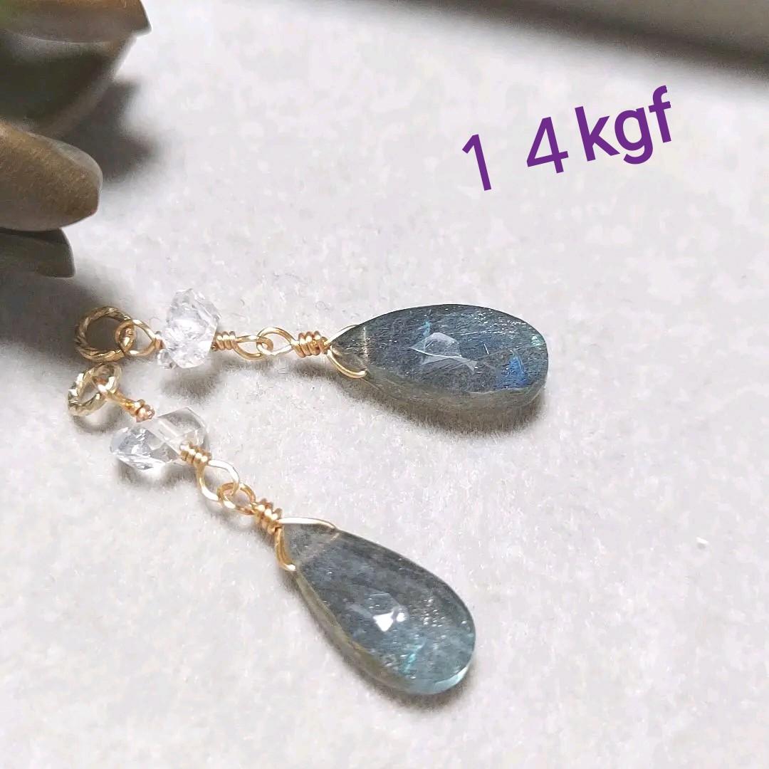 ❇️綺麗✳️ラブラドライトの１４kgfチャーム