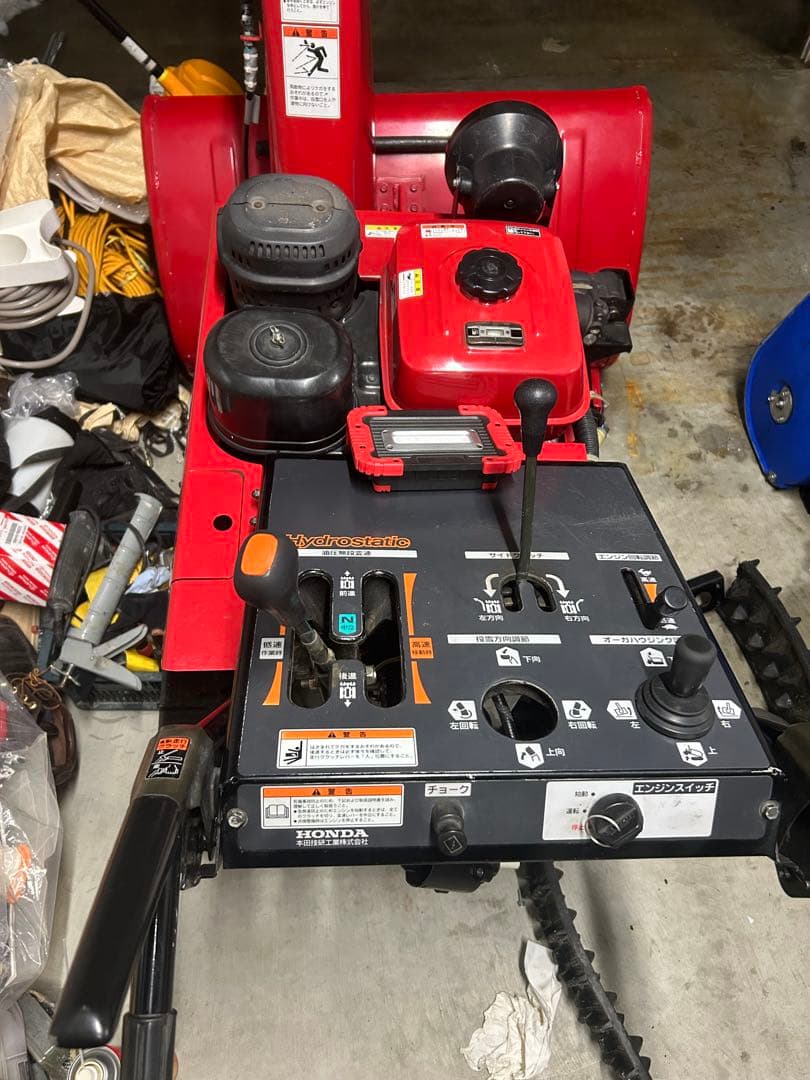 ジャンク　部品取りに！HONDA HS1390Z 除雪機