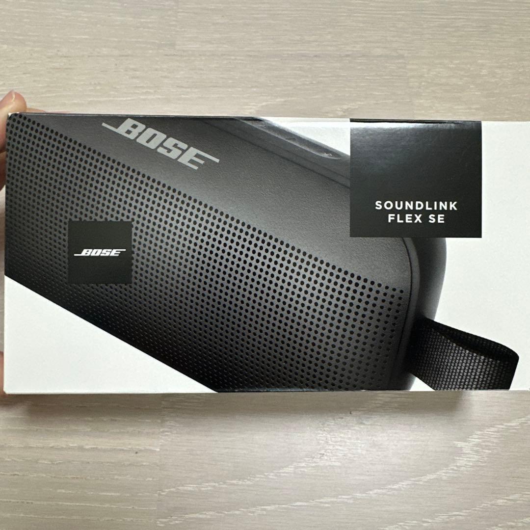 BOSE SOUNLINK FLEX ワイヤレススピーカー