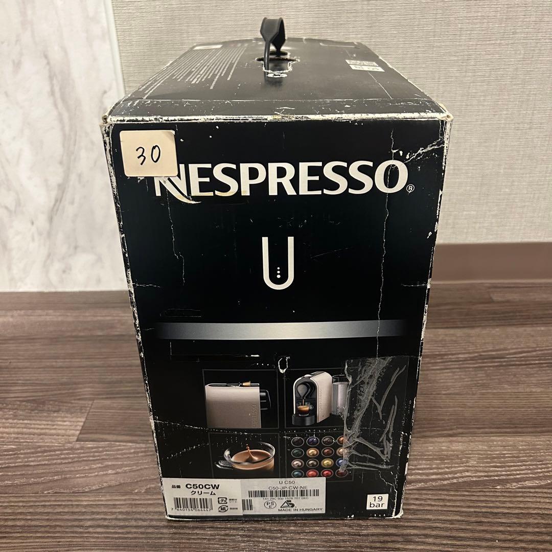 NESPRESSO ネスプレッソ コーヒーメーカー C50CW