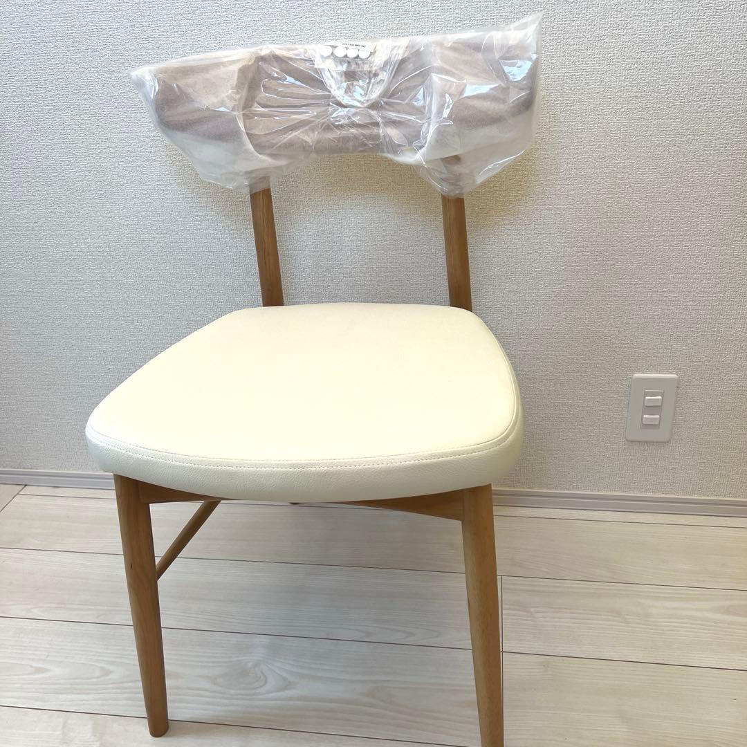 大塚家具 ダイニングチェア ユノ3A ホワイト アイボリー　1脚