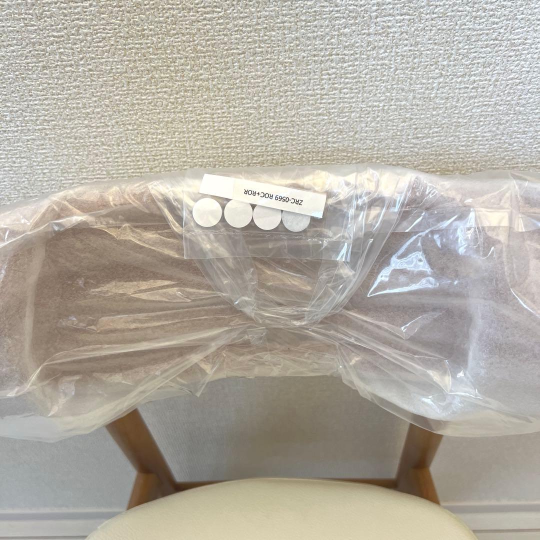 大塚家具 ダイニングチェア ユノ3A ホワイト アイボリー　1脚