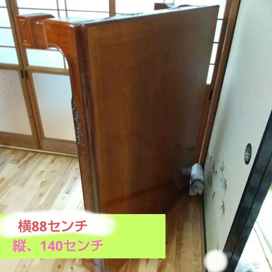 最終値下げ、レトロテーブル、海のはじまりで使用していたテーブル似。