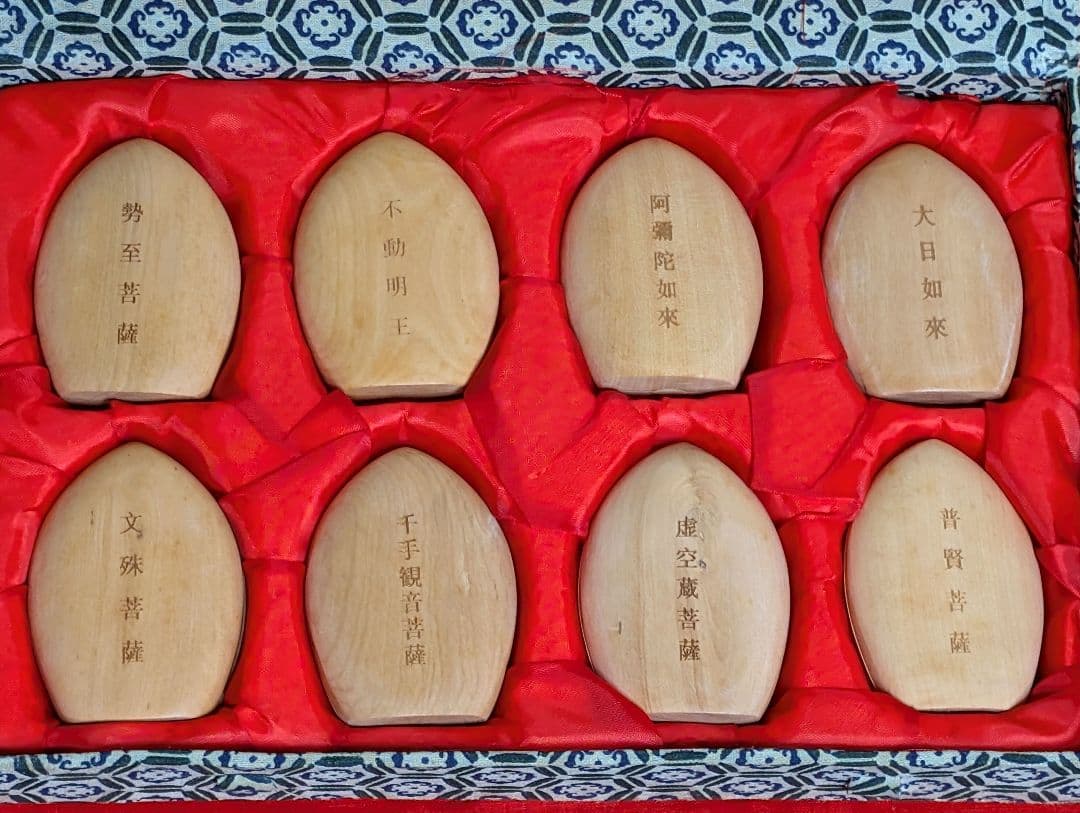 木彫り　菩薩　如来　明王　工芸品　 オブジェ　骨董品　アンティーク　レトロ