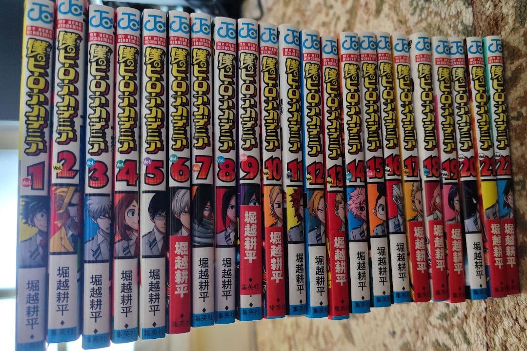 僕のヒーローアカデミア1〜42巻+SPYFAMILY1〜16巻、公式ファンブック