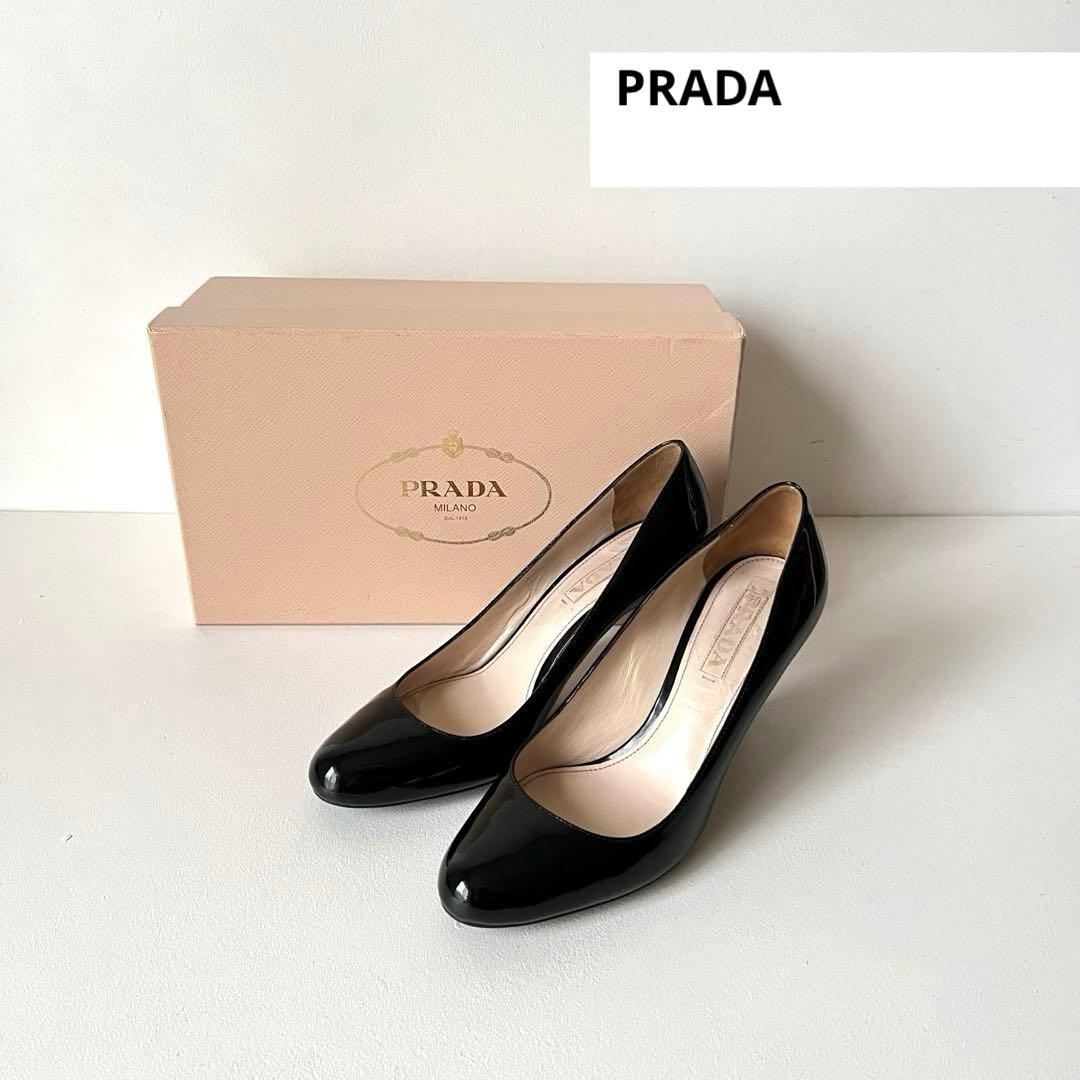 【美品】PRADA パンプス 黒38パテント プラダ