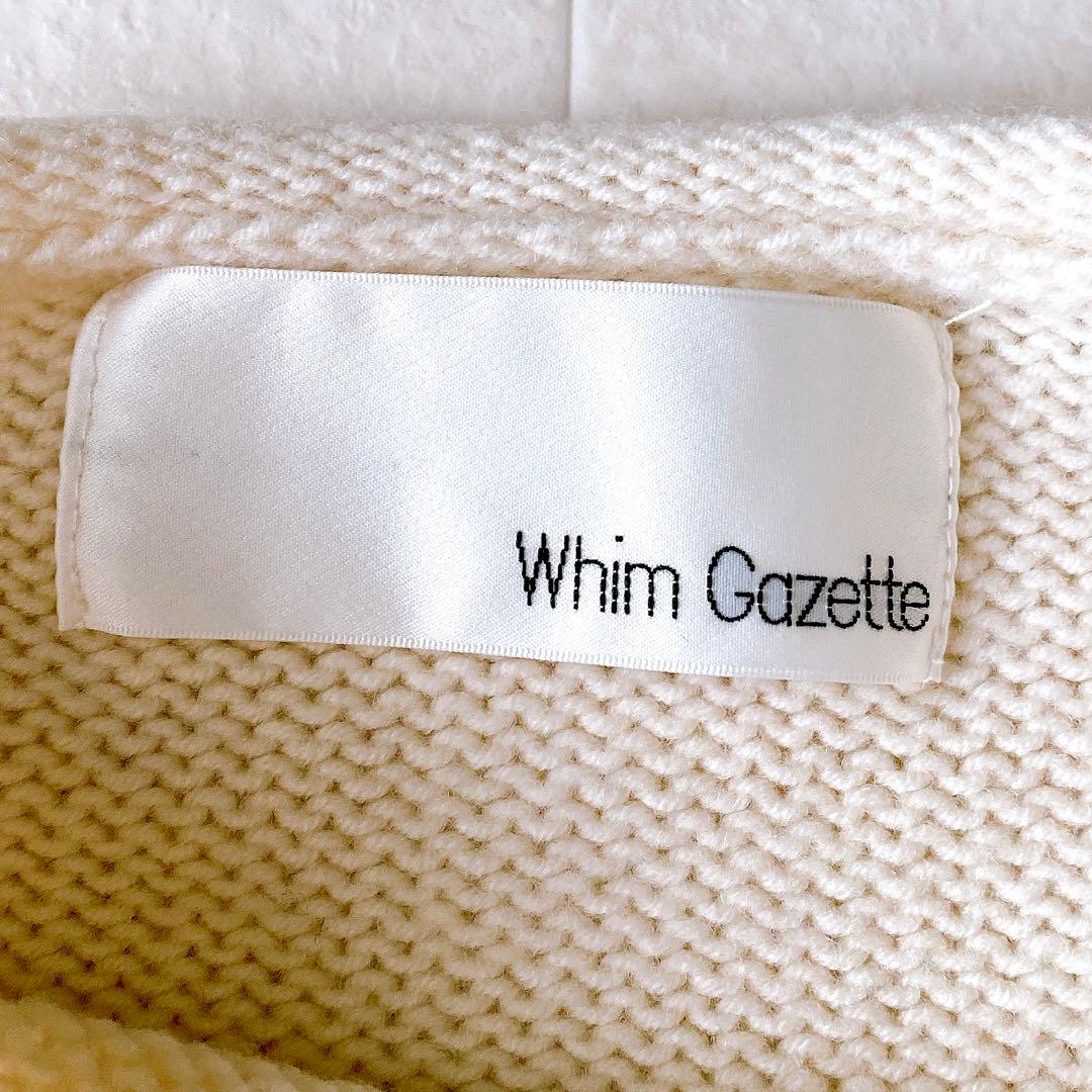 近年.美品☆ウィムガゼット ショート丈 ロゴニット ゆったり 白