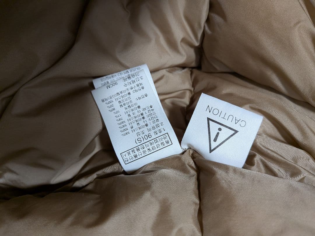 THE NORTH FACE ベージュ ダウンジャケットLサイズ