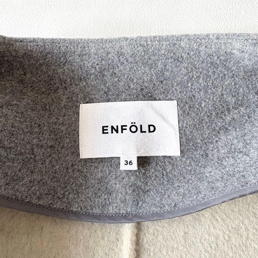 ■美品ENFÖLDコクーンシルエットウールリバーコートノーカラーコート 36