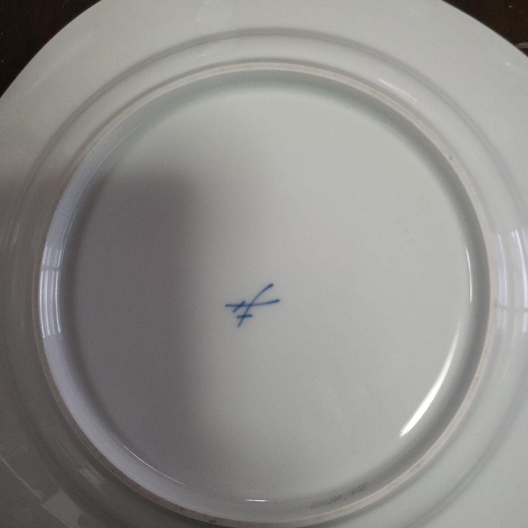 マイセンベゴニアプレート