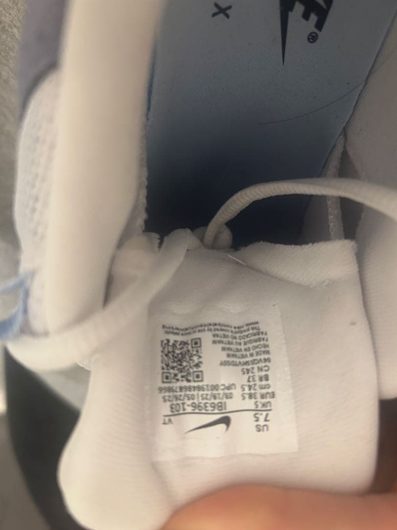 Nike Air Max 95 ホワイト/ブルー 7.5 US