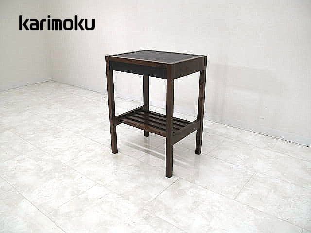 karimoku オールドカリモク サイドテーブル ナイトテーブル ヴィンテージ