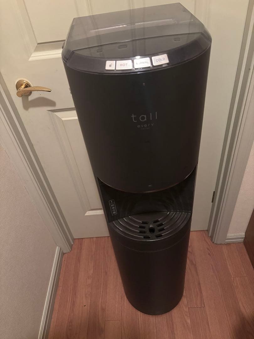 ウォーターサーバー（every frecious tall）