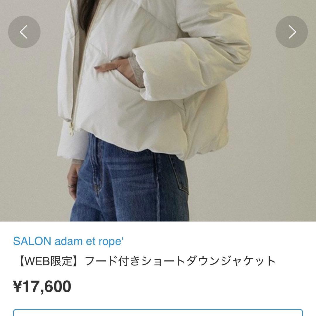 うさこ