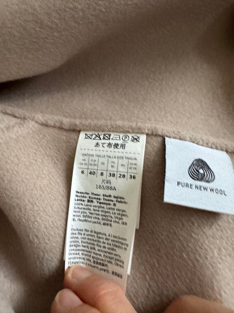 rararaクチーノアマーノ　ダブルフェイスSマックスマーラ淡いベージュ