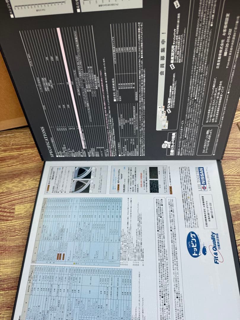 10冊まとめ 新品未使用 廃盤 1999年GTR カタログ 日産 スカイライン