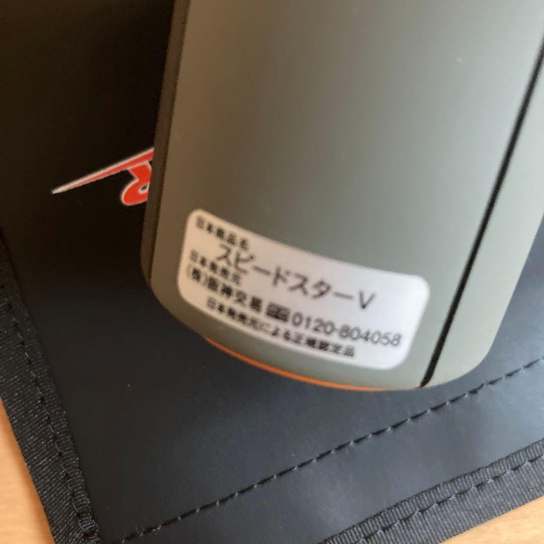 スピードガン　ブッシュネル(Bushnell) 日本正規品Speedster V