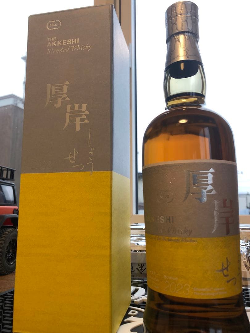 カラサワ[限定] 厚岸ブレンデッドウイスキー 2本セット