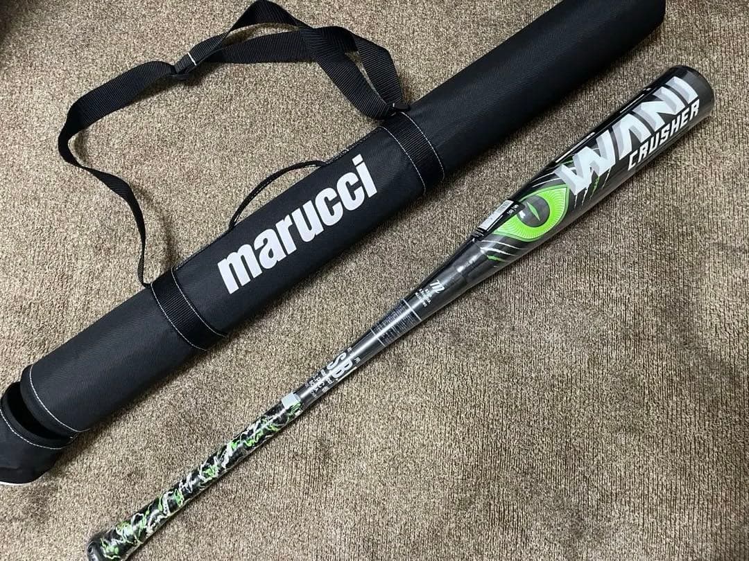 新品未使用‼️Marucci ワニクラッシャー軟式野球バット83㎝