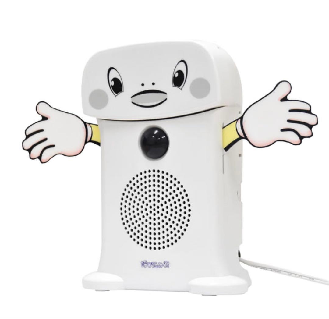 新品未使用　呼び込み君（POPなし） MC-F06