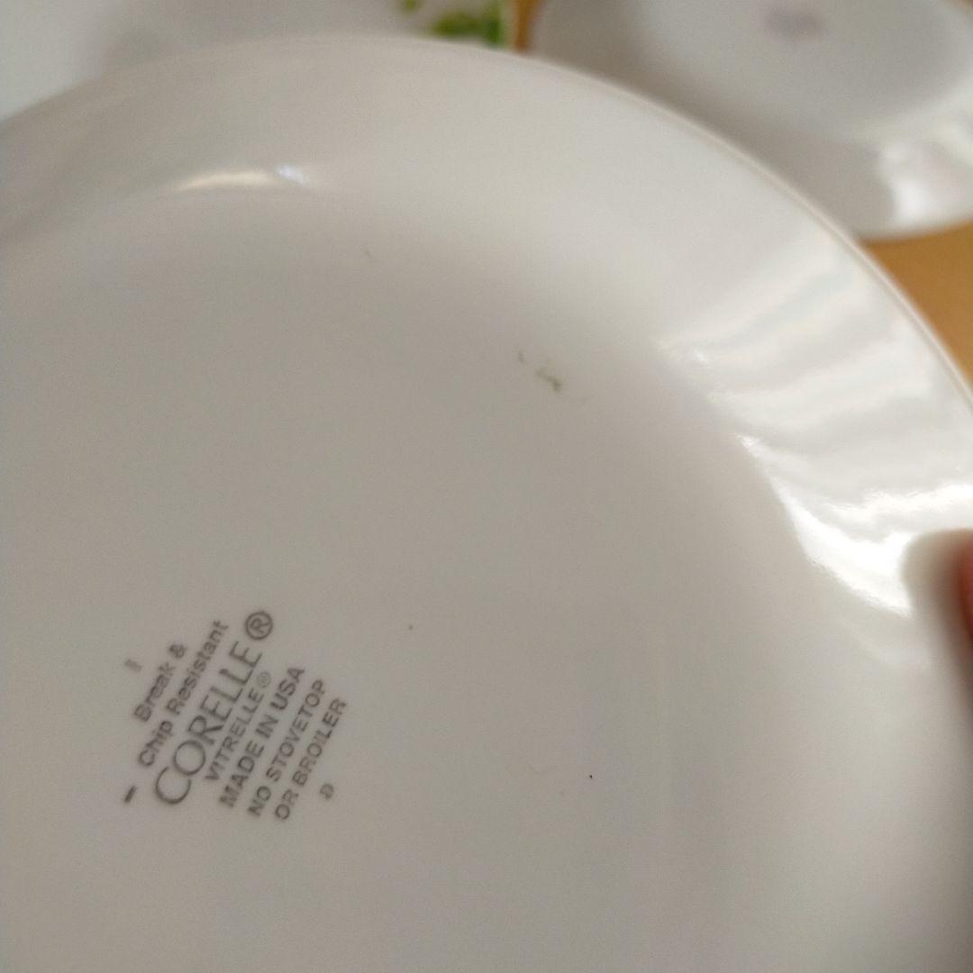 コレール　プロバンスガーデン