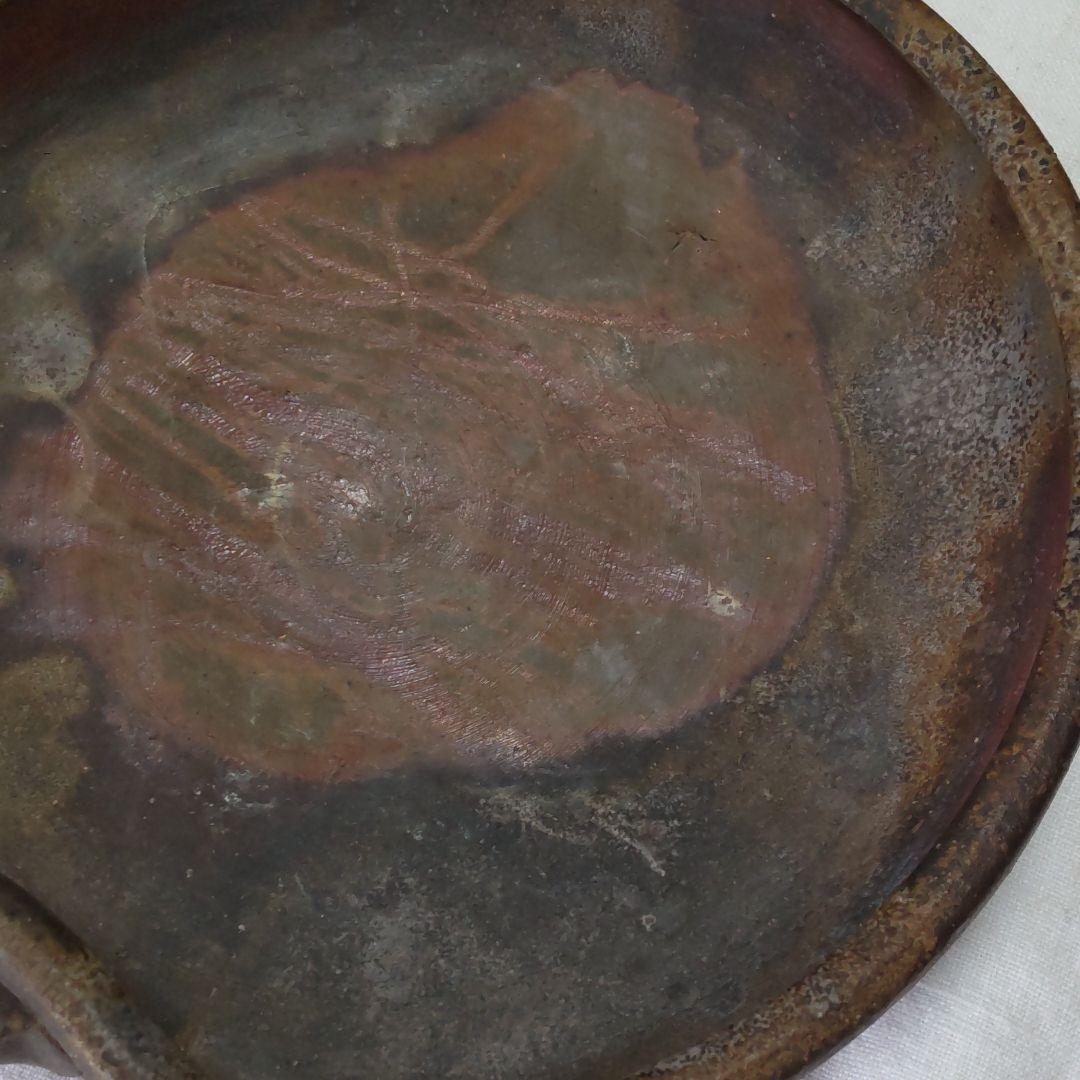 備前焼片口平鉢