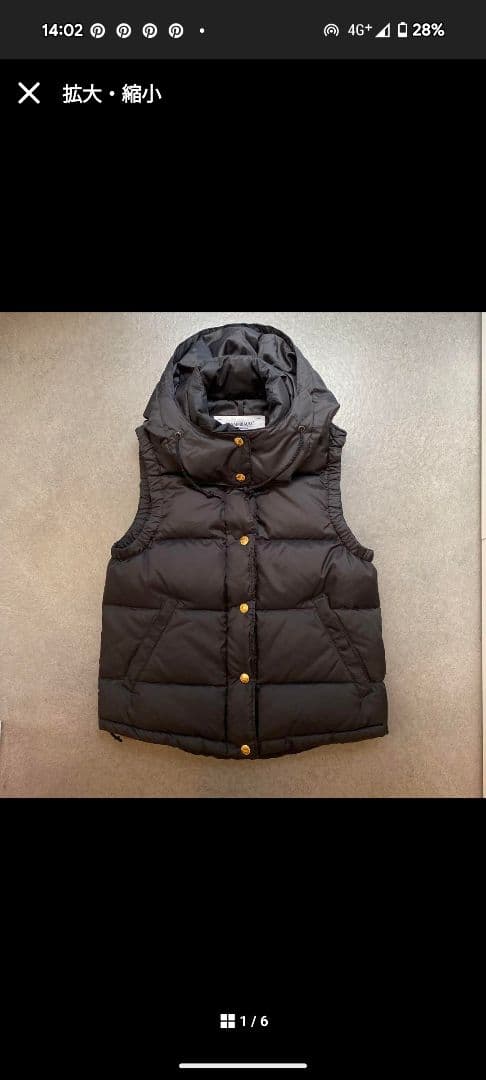 Deuxieme Classe ダウンベスト　まとめ買いも是非