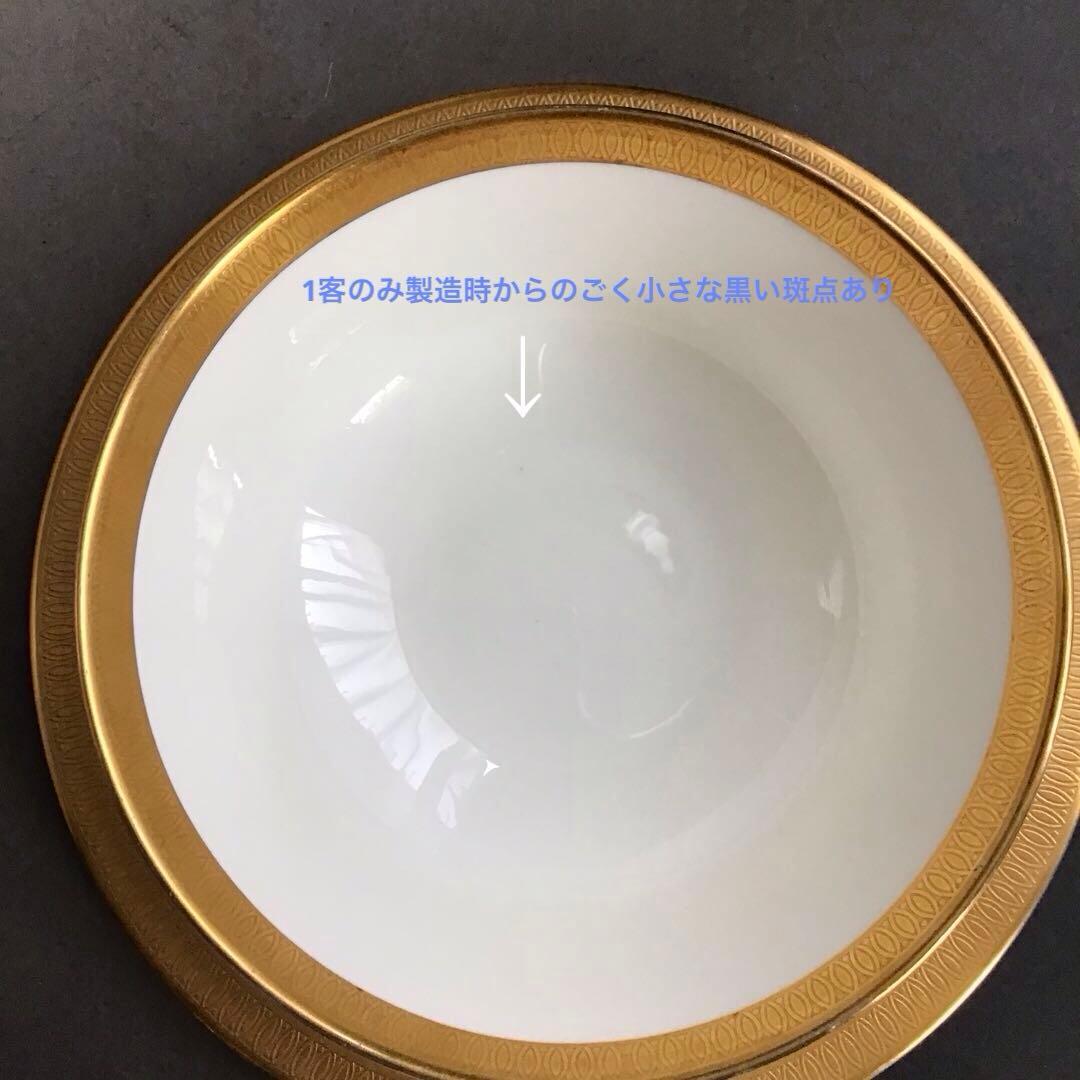 ❤️SALE MIKASAナルミBon China 皿付き深鉢5客