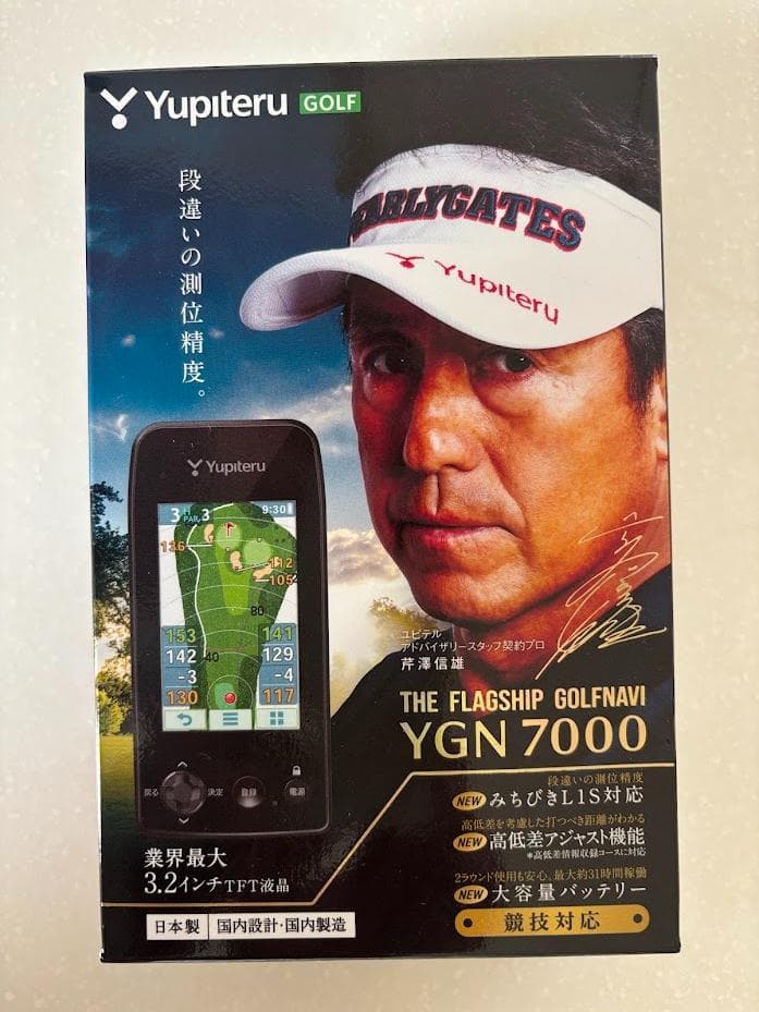 Yupiteru YGN 7000 GPS ゴルフナビ